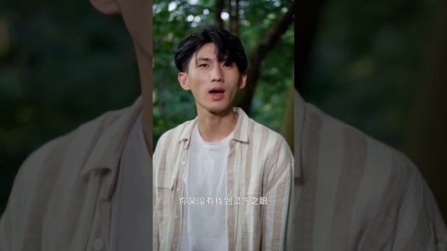 十年前帝都内乱，他被打断四肢扔到昆仑域。生死之际，被七个师姐所救，成为昆仑域圣徒，一手剑术睥睨天下。十年后，他下山退婚，找到七个绝代风华的师姐…… | 我的七个师姐风华绝代 #短剧 #逆袭  #爽剧