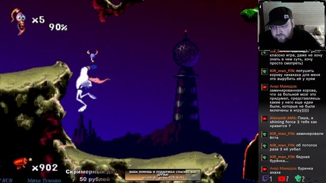Earthworm Jim 2 (SEGA) Ламповое прохождение смотреть онлайн