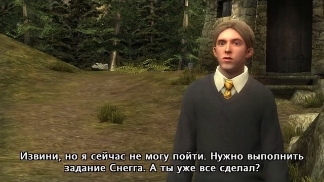 Гарри Поттер и Орден Феникса. #6. [Что снится Гарри Поттеру?] смотреть онлайн