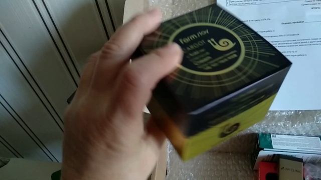 Распаковка от интернет-магазина Vogue Gallery смотреть онлайн