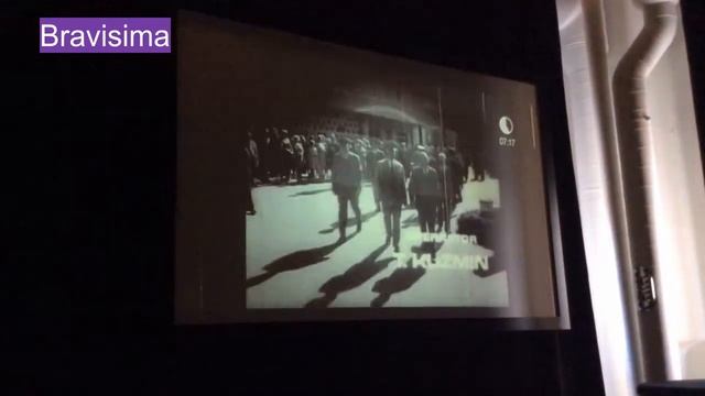 Museum In Parnu музей в Пярну