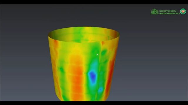 ЛАЗЕРНОЕ 3D-СКАНИРОВАНИЕ РЕЗЕРВУАРОВ смотреть онлайн