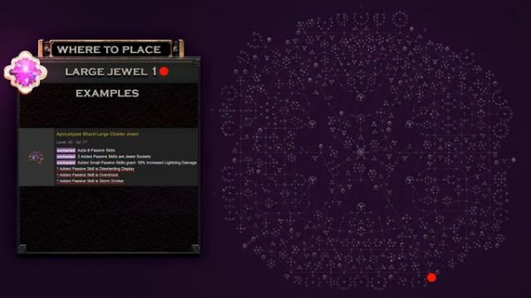 Path Of Exile 3.18: LIGHTNING STRIKE DEADEYE - POE SENTINEL - POE BUILDS