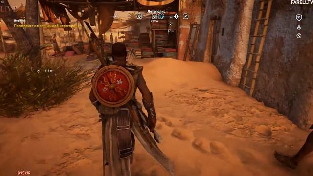 Assassin's Creed : Истоки_Новичок [RTX 2080 Ti Aorus ] iCore 9 9900 k] смотреть онлайн
