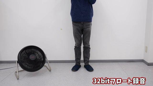 DJI Mic 2では32-bitフロート録音が可能になって爆音でも音割れしにくくなった