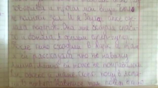 Идеи для л.д "Пиксели" 👾 смотреть онлайн