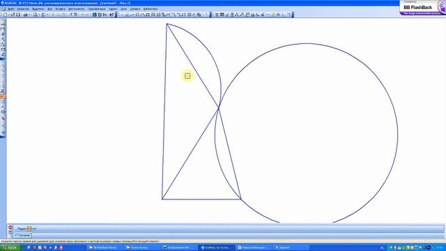 3 Постороение по 3х угольникам смотреть онлайн