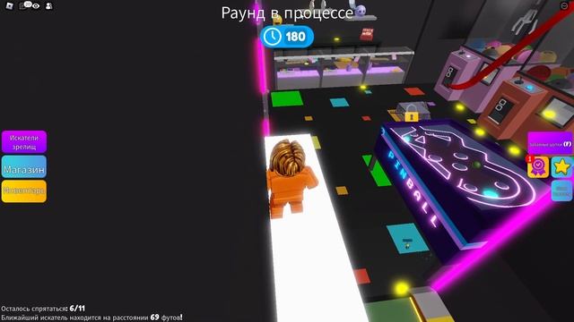 Играю в прятки в Роблокс? смотреть онлайн