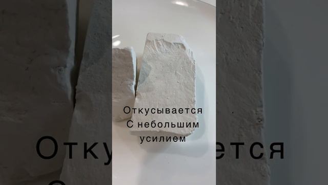 Мел Селяночка смотреть онлайн