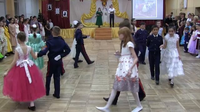 Балл смотреть онлайн