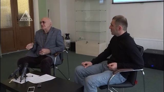 «Гостеприимное море» Астамура Какалия смотреть онлайн