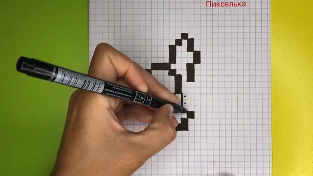 Как Рисовать Чернику по Клеточкам ? Рисунки по Клеточкам #pixel смотреть онлайн