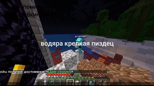 МАРИОНЕТ, МЫ ПРИШЛИ #4 смотреть онлайн