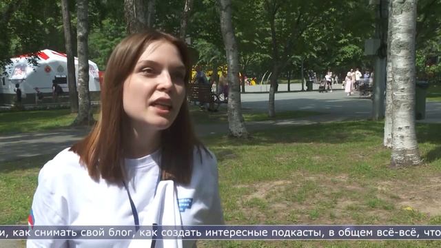26.06.2023 Сахалин сегодня смотреть онлайн