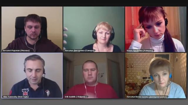 Алекс Яновский. Попутный ветер Как использовать попутный ветер смотреть онлайн
