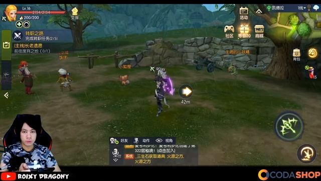Archernya Cakep Banget ? !!! Dragon Nest 2 (CBT) Android MMORPG - Tencent смотреть онлайн