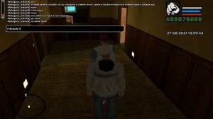 GTA SAMP и мой друг паша потихонин