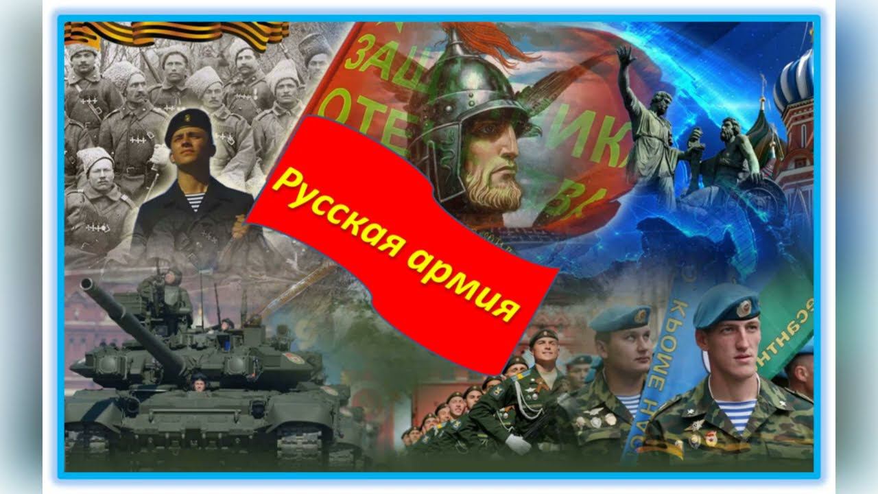 К празднику 23 февраля смотреть онлайн