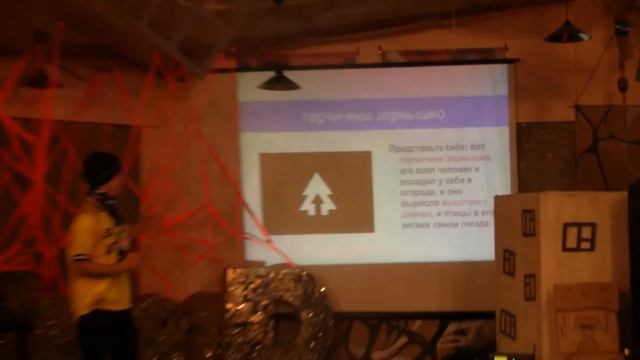 Зачем говорить о своей вере "Альфа Кафе" смотреть онлайн