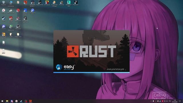 Делаем растянутое 4:3 в RUST! 2023 #rust смотреть онлайн