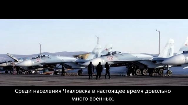 история посёлка Чкаловск смотреть онлайн