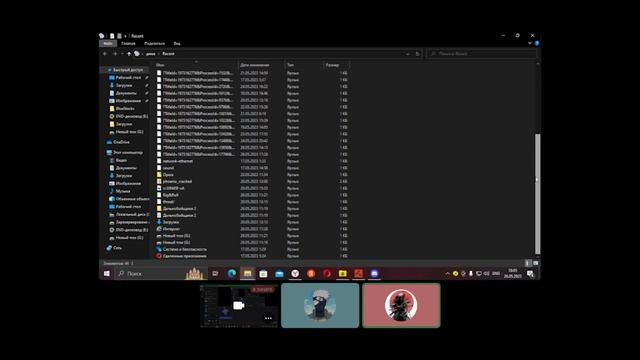 ПРОВЕРКА НА ЧИТЫ SandyRust смотреть онлайн