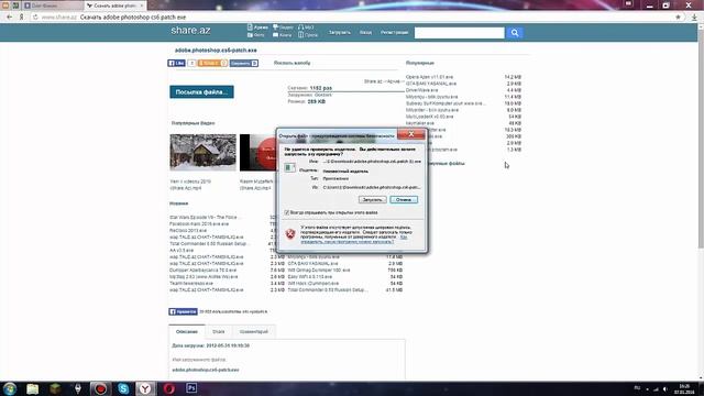 Как пользоваться Adobe Photosop CS6 всегда смотреть онлайн