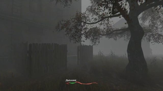 Pathologic 2 - Секреты Города на Горхоне - Часть 3 смотреть онлайн