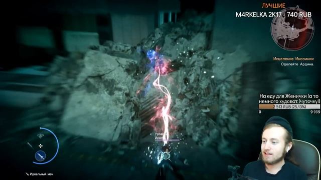 НОВАЯ КОНЦОВКА И 3 НОВЫХ БОССА ► Final Fantasy XV Windows Edition на ПК смотреть онлайн