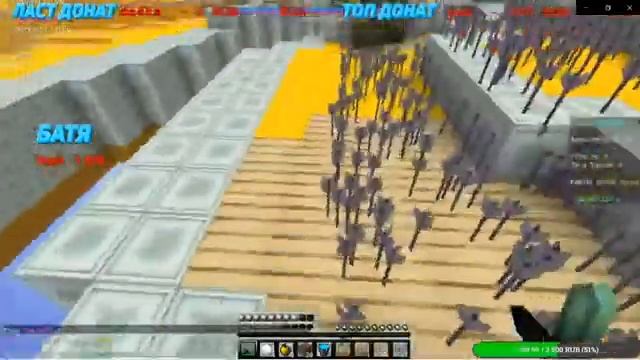 ? РАЗДАЧА НАКЛЕЕК И ЛИЦЕНЗИЙ ЗА ПОДПИСКУ ?СТРИМ ВАЙМВОРЛД?БЕСПЛАТНОЕ ПАТИ? смотреть онлайн