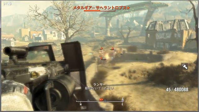nuka world boss fight (サヘラントロプス) (fallout 4 mod) смотреть онлайн
