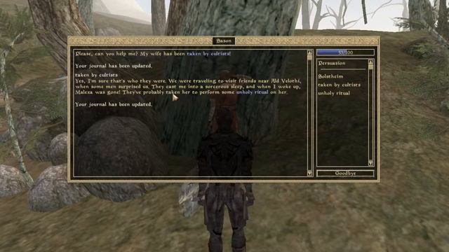 Morrowind Gameplay Walkthrough Part 8 - Murder! смотреть онлайн