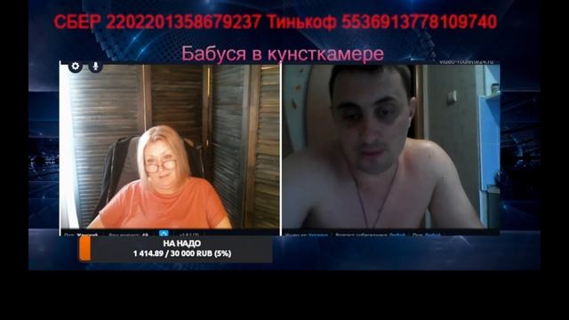 Йижу принимает.... смотреть онлайн