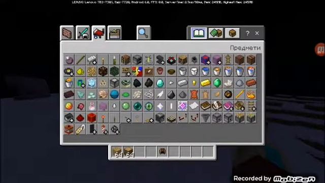 Обзор новогоднего текстур пака смотреть онлайн