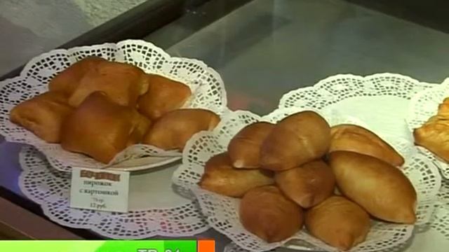 Огни Мурманска, обзор гостиничного комплекса смотреть онлайн