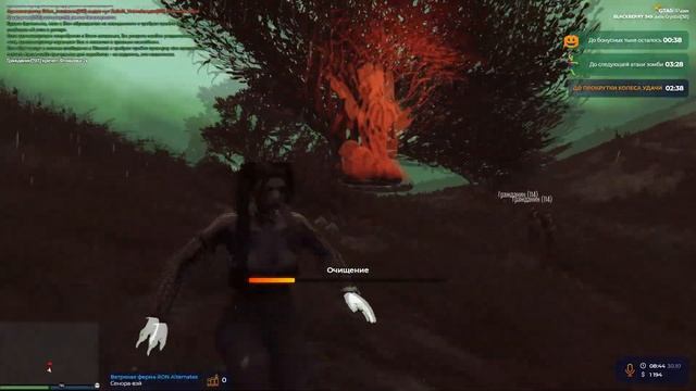 GTA 5 RP ОБНОВЛЕНИЕ, КВЕСТЫ | Halloween 2022 | ОБЗОР | НОВЫЕ МАШИНЫ, ВЕЩИ, МАСКИ|GTA 5 RP.BLACKBERR смотреть онлайн