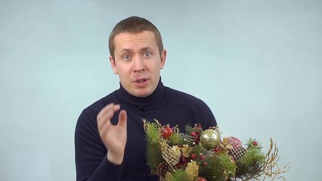 Новый год со смыслом смотреть онлайн