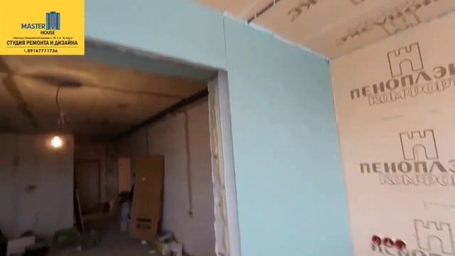 Чистовая отделка квартиры в Ногинске❗️ смотреть онлайн