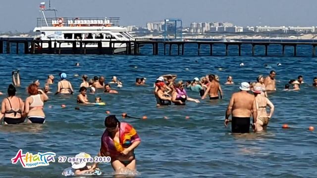#АНАПА. ПОГОДА 27.08.2019. ЛЮДИ УЕЗЖАЮТ. ЦЕНТРАЛЬНЫЙ ПЛЯЖ. Прохладное чистое море. Улица Гребенская смотреть онлайн