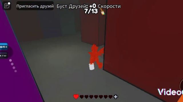 выбери правильный цвет ? или умри ? в роблокс! смотреть онлайн