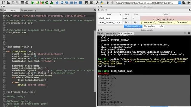 DATABASE OF NBA SCORES USING PYTHON PART 3 смотреть онлайн