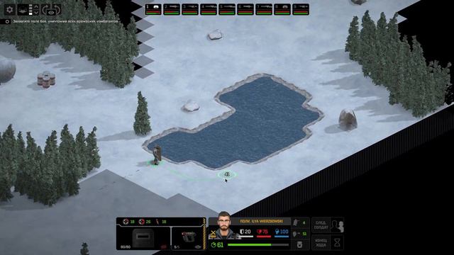 Прохождение Xenonauts 2 на максимальном уровне сложности Commander Difficulty без потерь, No Losses