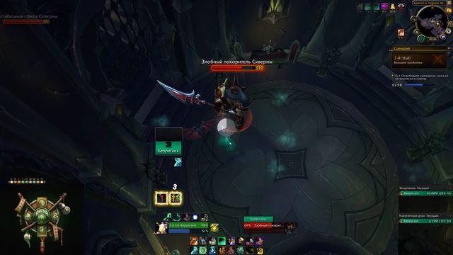 Испытание Артефакта за ТТ монка (Башня магов) смотреть онлайн