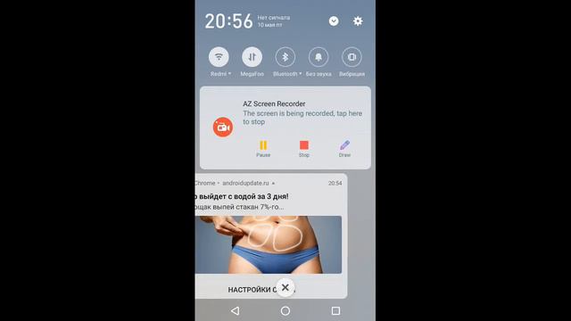 Как сделать шапку? - Flyd смотреть онлайн
