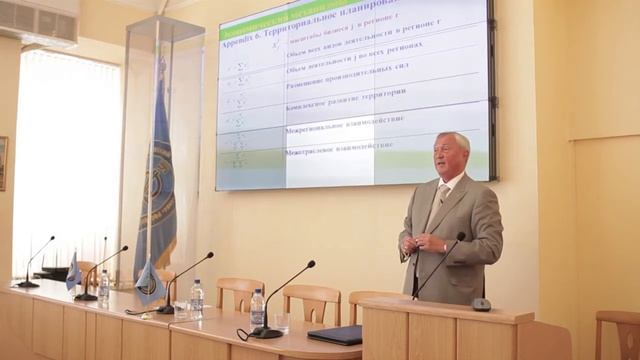 Дизайн экономических механизмов смотреть онлайн