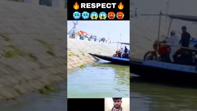 Респект #3 смотреть онлайн