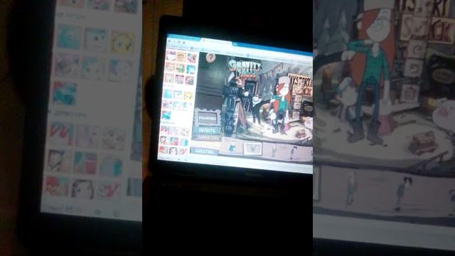 Гравити фолз открытка смотреть онлайн