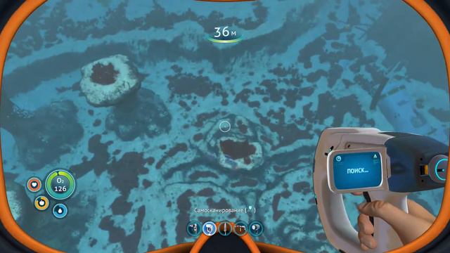 Вегетарианец в игре Subnautica смотреть онлайн