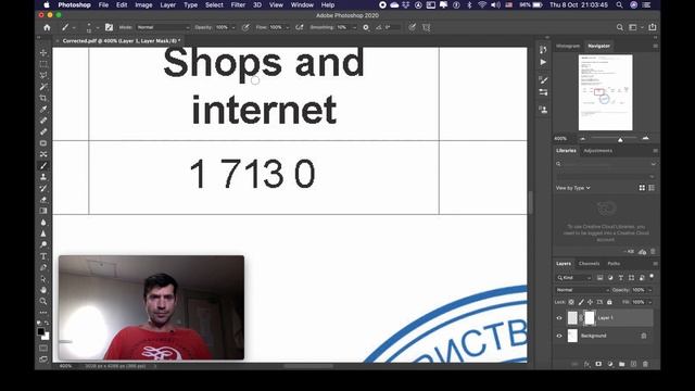 Как моментально отредактировать PDF файл. Самый быстрый и легкий способ.