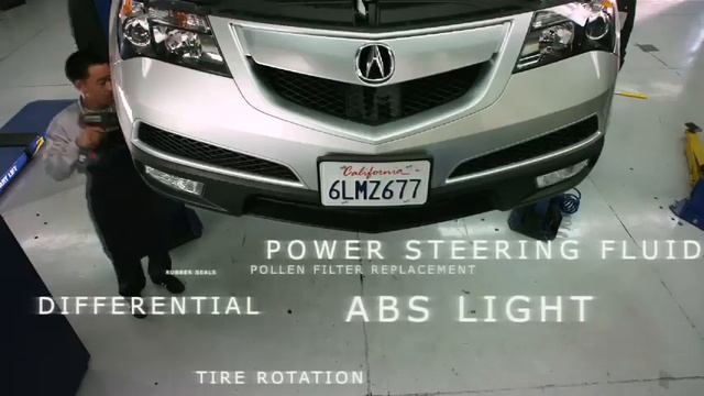 Acura Accelerated Service | Acura of Baton Rouge смотреть онлайн